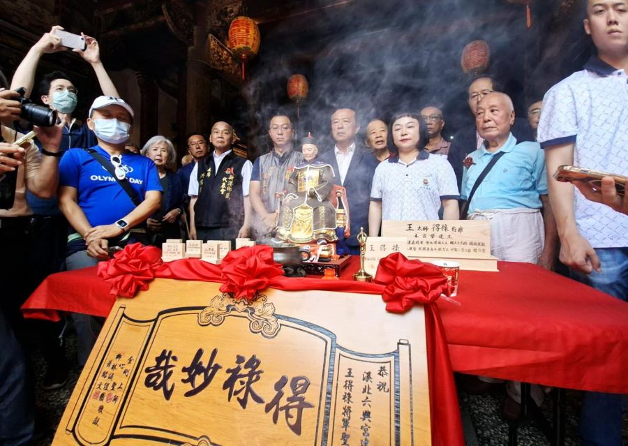溪北六興宮建廟200年!王得祿將軍塑像開光暨正黑面三媽聖誕祝壽典禮