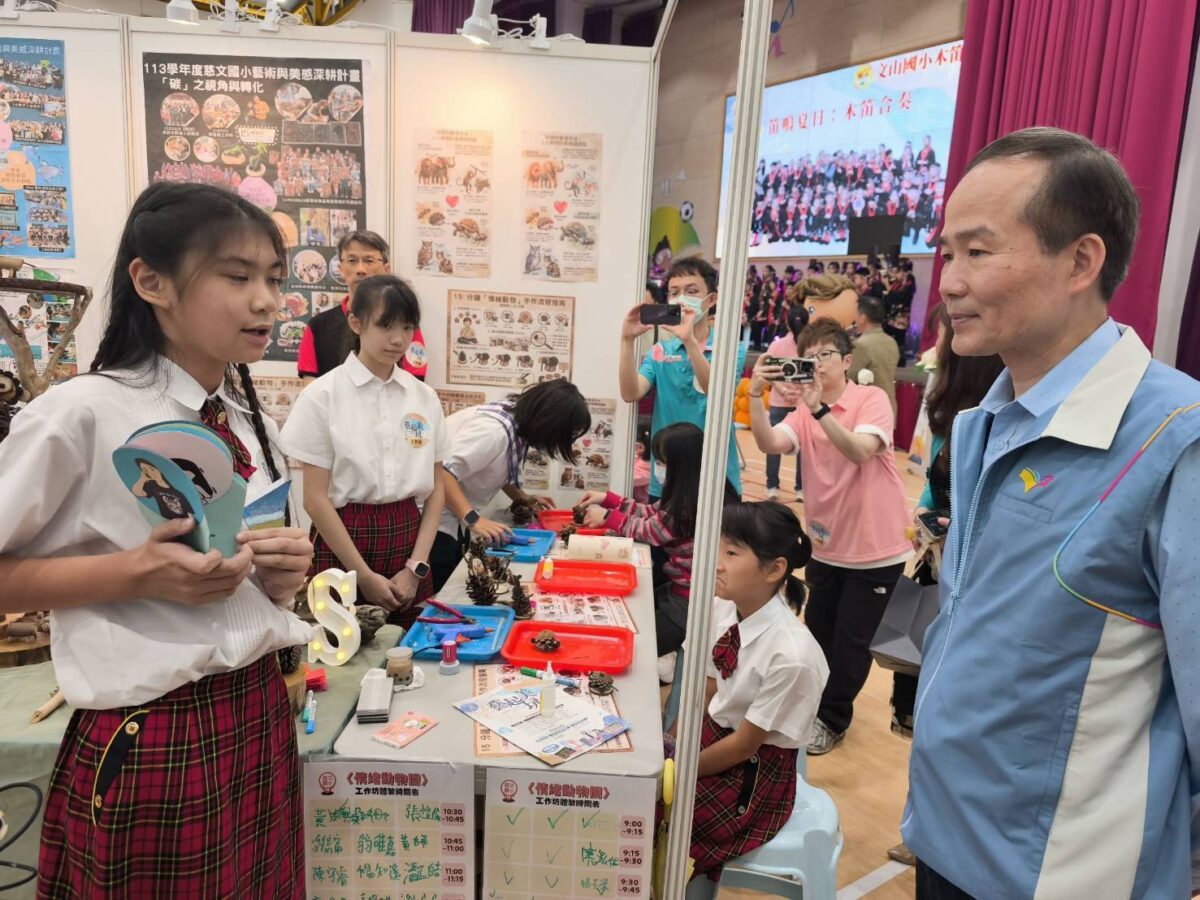 藝術結合科技!桃園慈文國小嘉年華開幕 體驗20特色攤位 759825 0