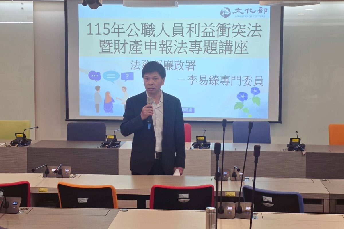 ▲文化部林主任秘書宏義致詞。