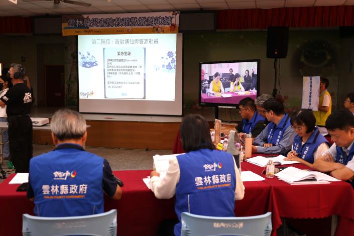 ▲草嶺堰塞湖災害防救疏散撤離實兵演練在林內公所舉辦。(記者劉峻文攝)