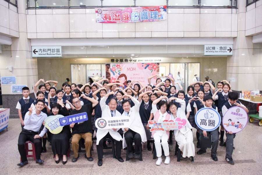 ▲高醫感恩音樂會，透過音樂為來院病友與家屬傳遞療癒與溫暖。
