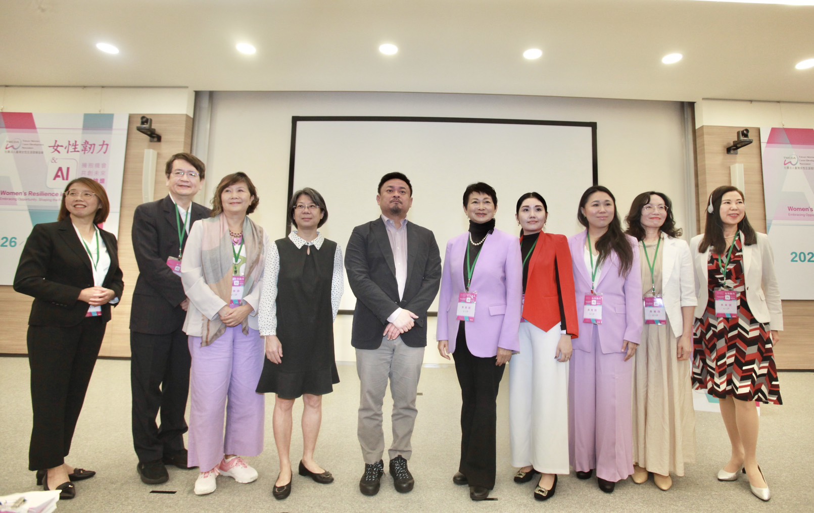 女性韌力與AI助攻　台日星馬澳專家提女性職涯新解方 - https://www.watchmedia01.com