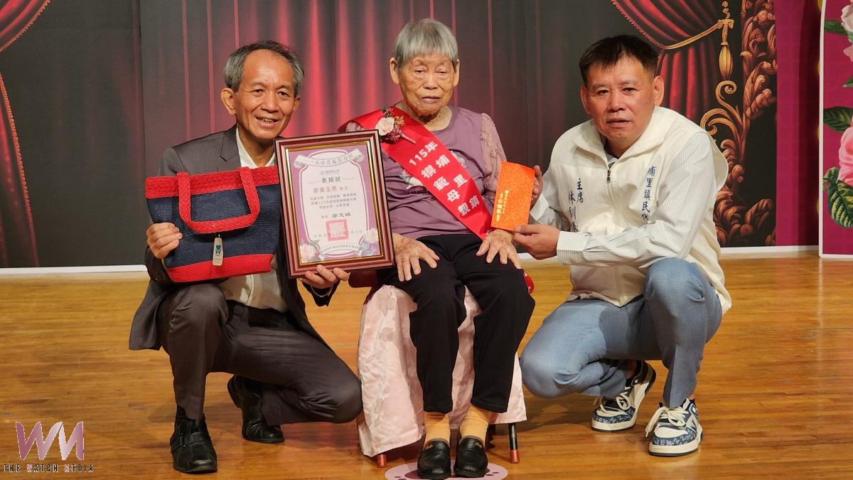 馨心相印 美麗媽咪 夜上海復古風華 鎮長夫人領舞揭序 - https://www.watchmedia01.com