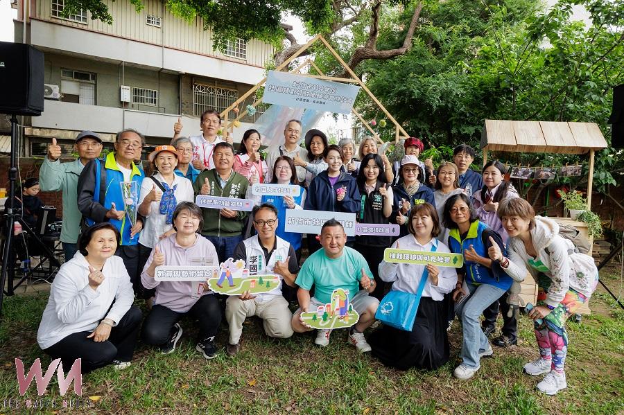 竹市社區規劃師成果展令人驚艷    後站轉運站旁樹屋與菜圃吸引旅客駐足  - https://www.watchmedia01.com