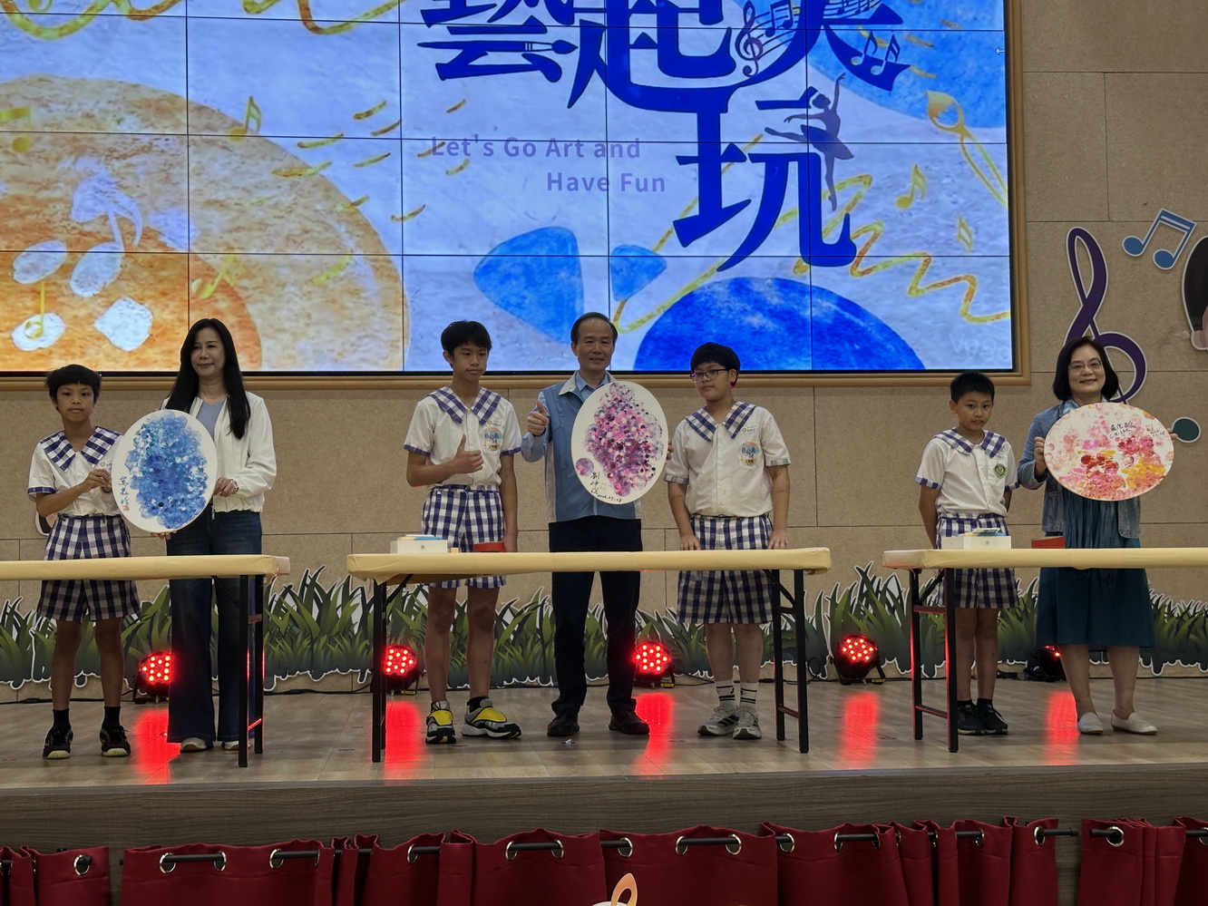 桃園「藝起玩美」嘉年華 見證教育深耕榮耀 - https://www.watchmedia01.com