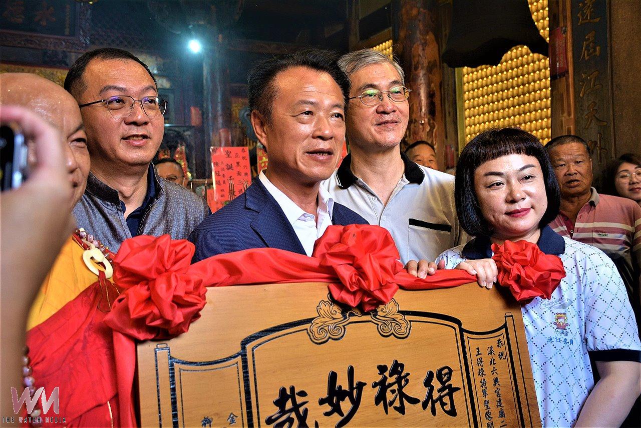 三媽神諭伏筆三年　動土金沙成王得祿金身 - https://www.watchmedia01.com