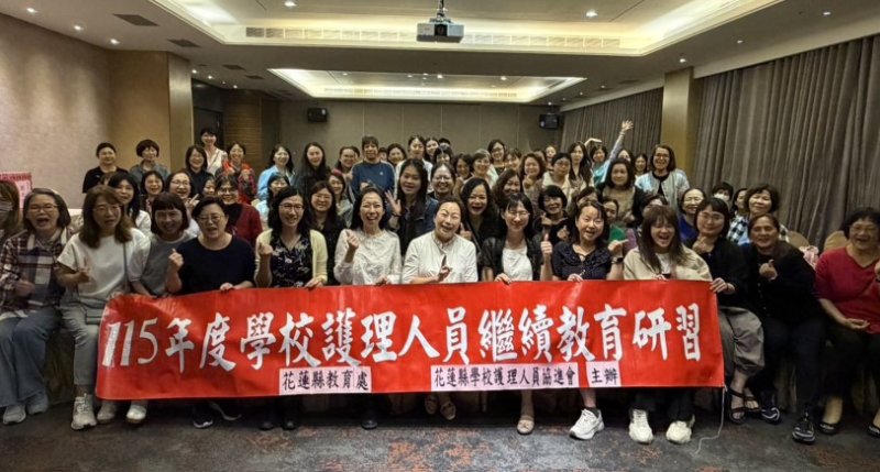 溫馨歡慶護師節　表揚資深及優良學校護理人員  凝聚校園健康照護力量  守護學童健康成長