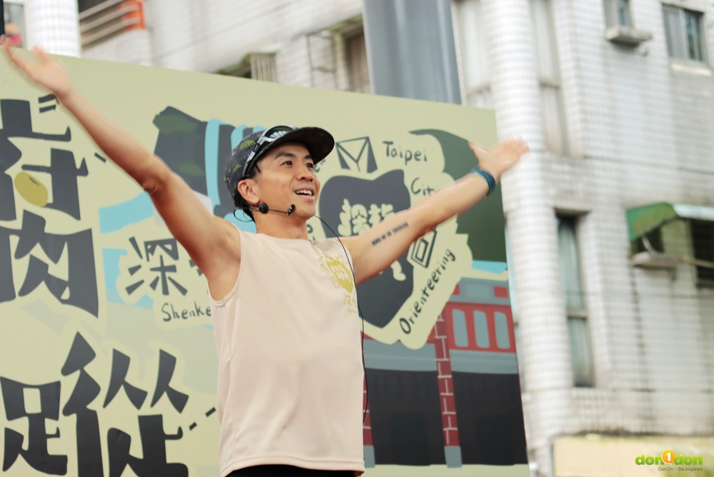 開場由 GO Formosa 歐霸教練帶操暖身,受到熱烈的歡迎與響應。