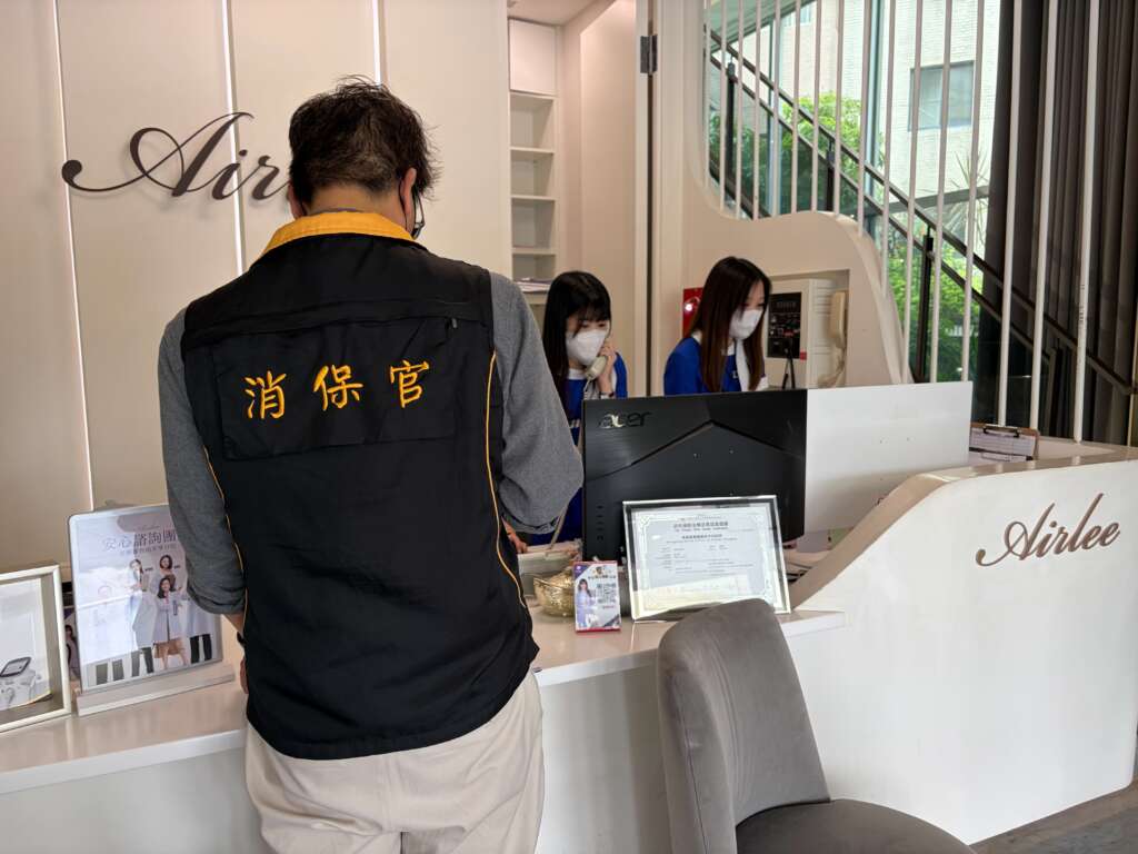 ▲消保官確保市民隱私權與消費權益不受侵害。