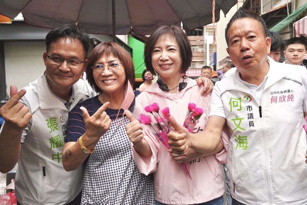 反偷拍保障女性隱私安全 何欣純籲台中市府跨單位展開稽查 232 反偷拍保障女性隱私安全 何欣純籲台中市府跨單位展開稽查 231