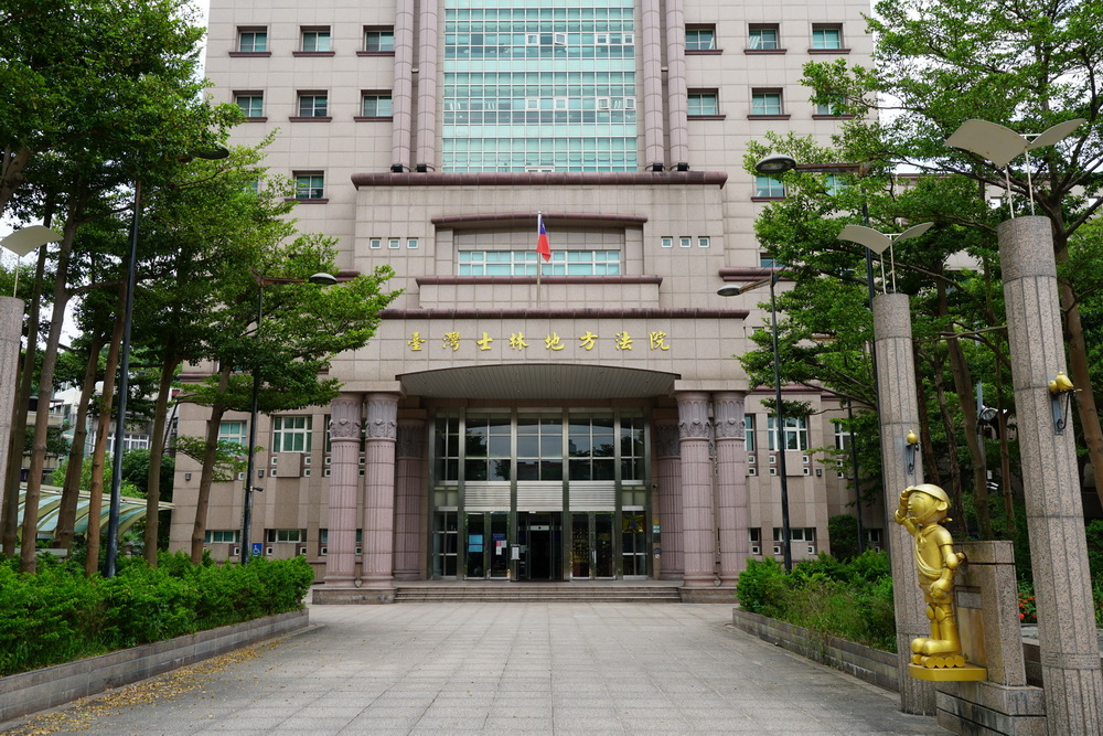 恐嚇取財未果放火燒死室友 國民法官判2嫌無期徒刑 220 恐嚇取財未果放火燒死室友 國民法官判2嫌無期徒刑 219