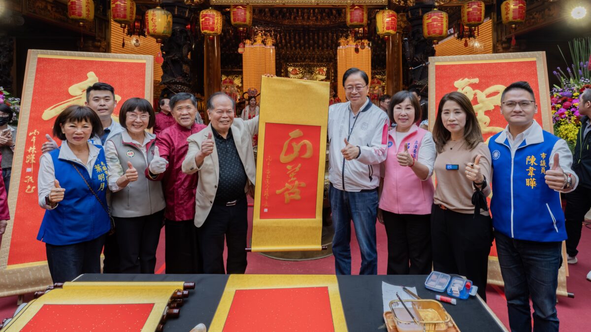 張善政巡迴桃園宮廟祝壽媽祖 仁海宮捐贈救災物資挺市政 d1fba7df 9b3b 42b5 9b88 dcdbbc7d6c1e