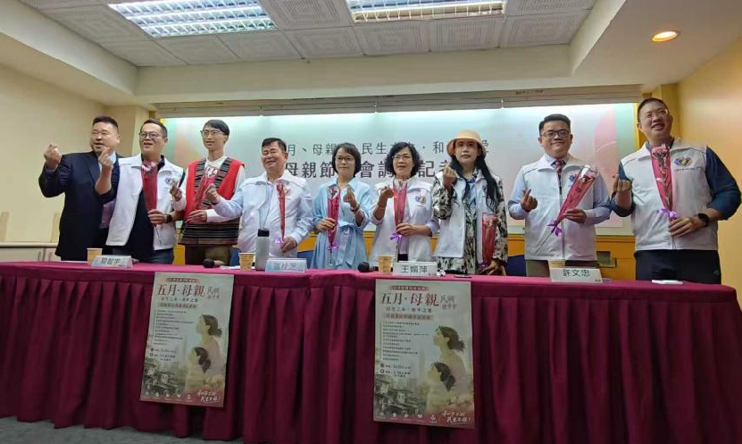 ▲台灣社會共好連線成員與特邀嘉賓歐桂芝老師(右六)、求真民調公司總經理關智宇(左一),母親節社會調查記者發佈會現場合影。