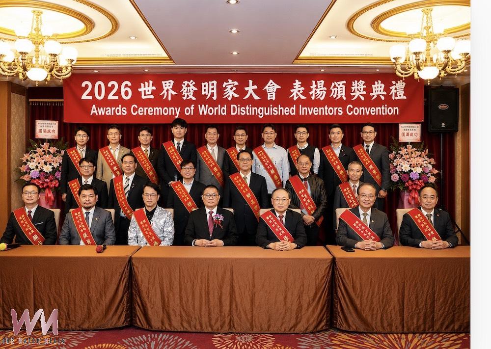 2026世界傑出發明家表揚 產學菁英獲頒發明者最高榮譽。(記者/ 陳惲朋翻攝)