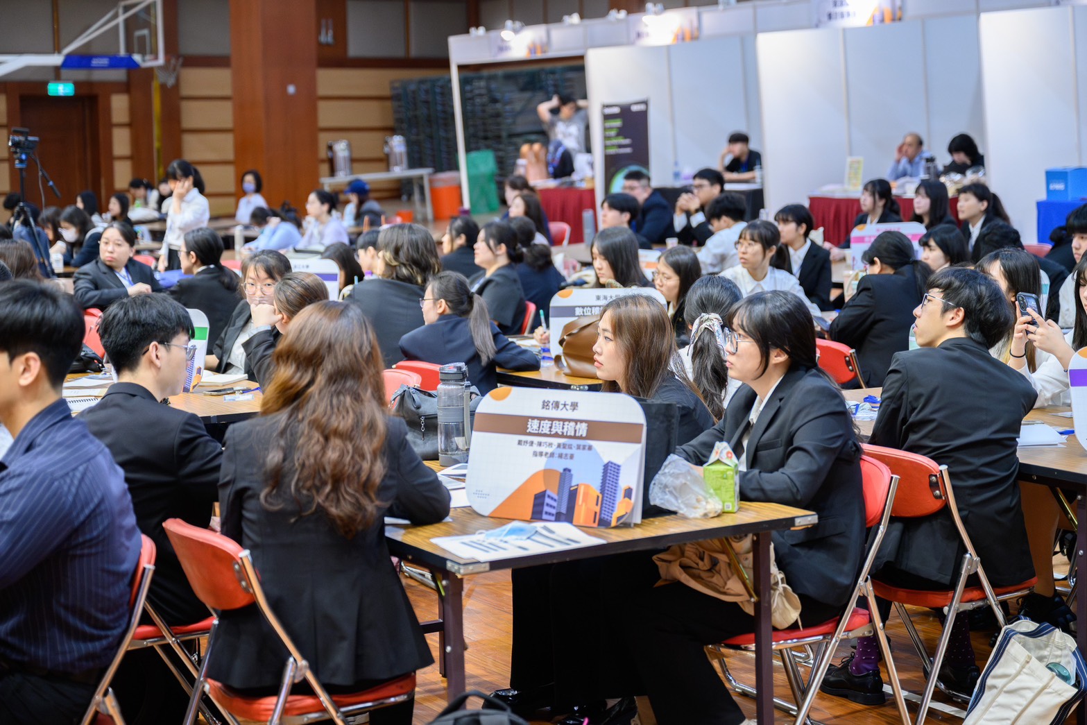 銘傳大學數位稽核研討會 聚焦AI、ESG、數位稽核與永續揭露 - https://www.watchmedia01.com
