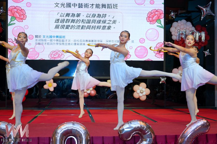 澎縣府表揚20位模範母親 向全天下媽媽獻上最真摯的敬意與祝福 - https://www.watchmedia01.com