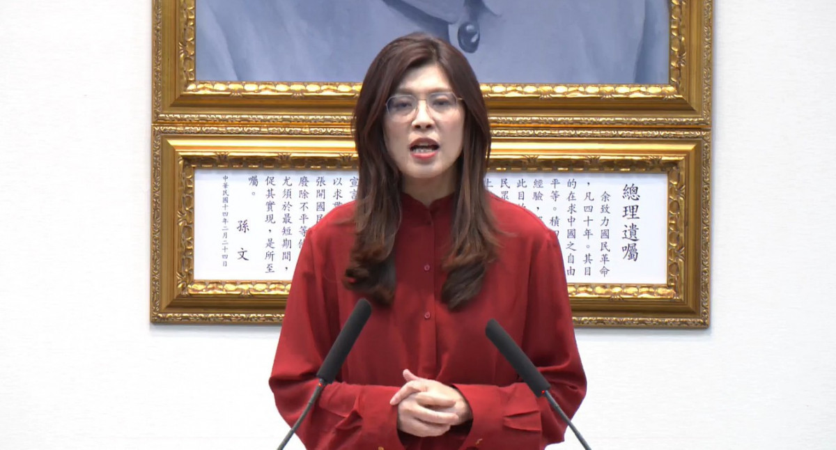 中國國民黨黨主席鄭麗文。（圖／資料照片，圖源：翻攝自中國國民黨Facebook直播）
