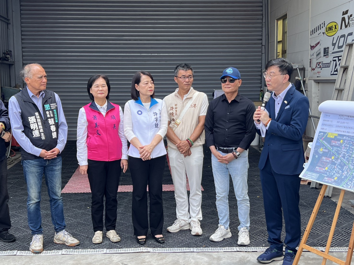 (圖/內政部國土管理署)