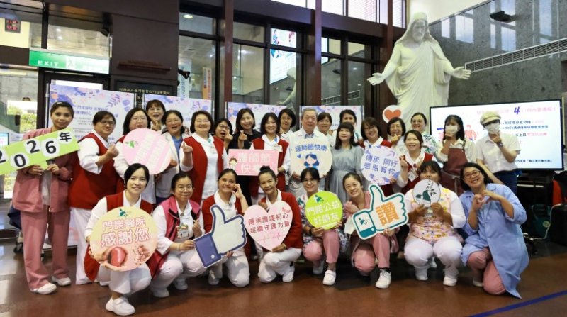 門諾護理師節致敬白衣天使 護理傳承故事感動人心