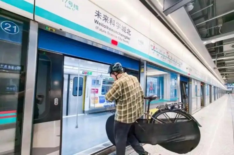 北京地鐵試辦自行車進站 11車站週末開放攜車