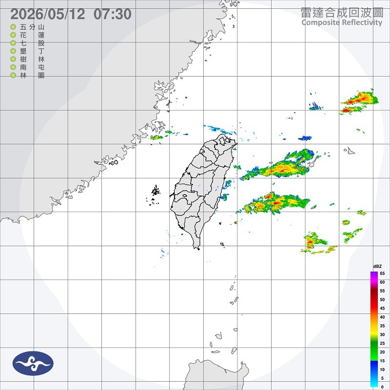 中部以北週二轉雨 南部週五防橘黃雨彈