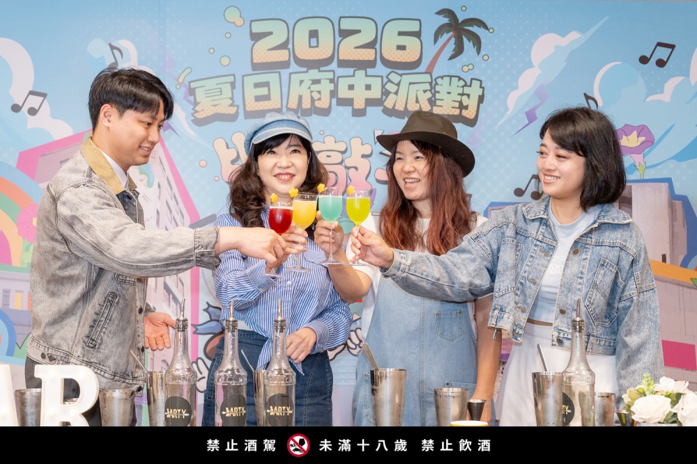 「2026夏日府中派對」5月盛大登場!串聯商圈打造夏夜經濟 28 02%E5%B1%80%E9%95%B7%E8%88%87%E5%95%86%E5%9C%88%E7%90%86%E4%BA%8B%E9%95%B7%E8%88%87%E8%AA%BF%E9%85%92%E5%B8%AB%E4%BA%92%E5%8B%95%E9%AB%94%E9%A9%97%E8%AA%BF%E9%85%92%E6%84%9F%E5%8F%97%E5%B1%AC%E6%96%BC%E6%96%B0%E5%8C%97%E7%9A%84%E5%A4%8F%E5%A4%9C%E9%AD%85%E5%8A%9B