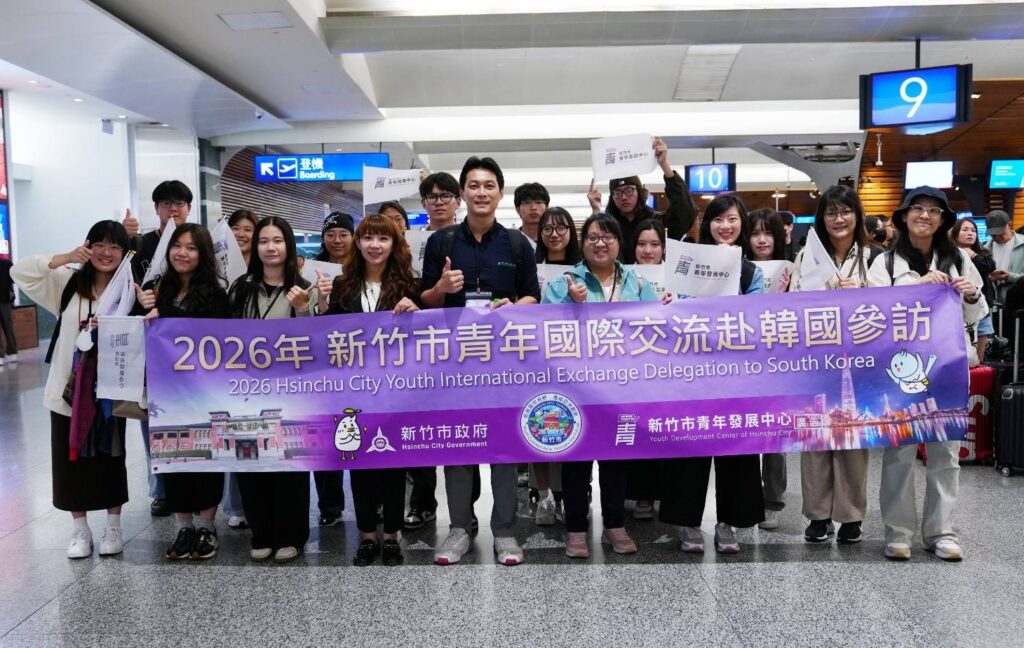 竹市15名青年菁英赴韓交流!高虹安:鼓勵接軌國際,鏈結亞洲創新能量 24 11505111