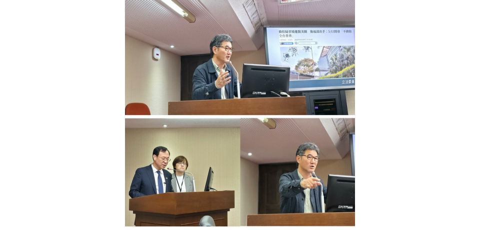 醫美偷拍案延燒　立委劉建國要求衛福部立即啟動全國稽查　