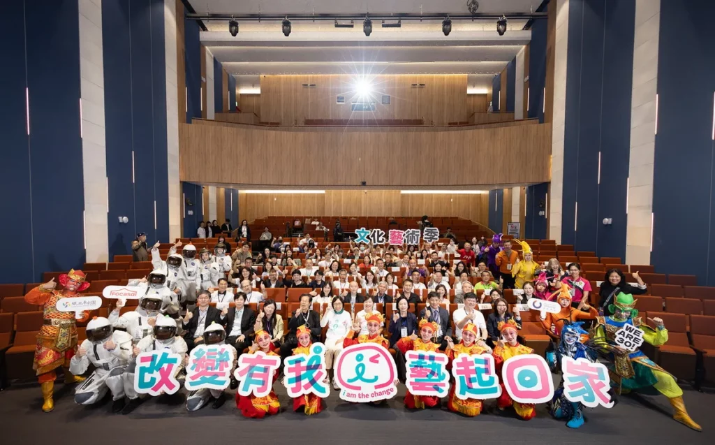 各界團隊一同推廣藝術與永續,,522-24邀請大家攜帶環保餐具到中正紀念堂藝起回家!