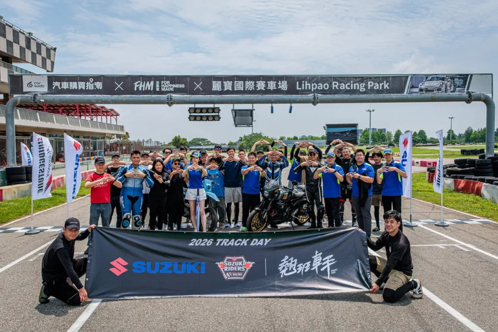 SUZUKI DR-Z4SM 全台首發滑胎賽道體驗日登場