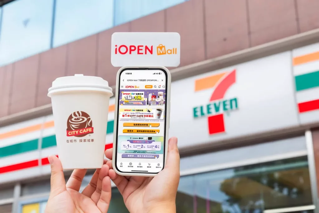 結帳使用OPENPOINT點數至少折抵1元且訂單金額滿 399 元，即可免費獲得一杯中杯CITY CAFE美式咖啡