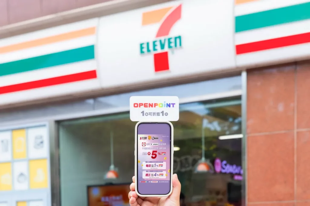 現在到享溫馨KTV開唱不僅能累積OPENPOINT，還可用OPENPOINT折抵消費