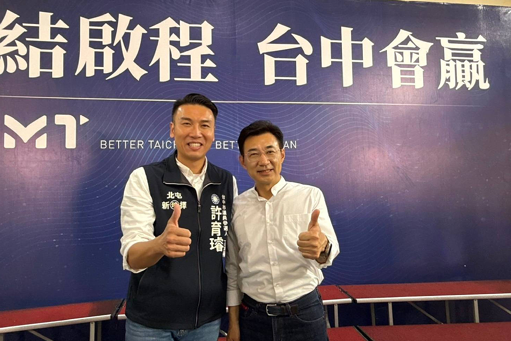 無人機預算牽動市長選戰 許育璿批民進黨邊緣化台中產業 226 無人機預算牽動市長選戰 許育璿批民進黨邊緣化台中產業 225