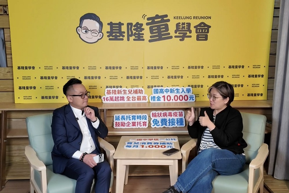 「童學會」邀陳培瑜談兒少 童子瑋提4大政見助青年父母減壓 222 「童學會」邀陳培瑜談兒少 童子瑋提4大政見助青年父母減壓 221