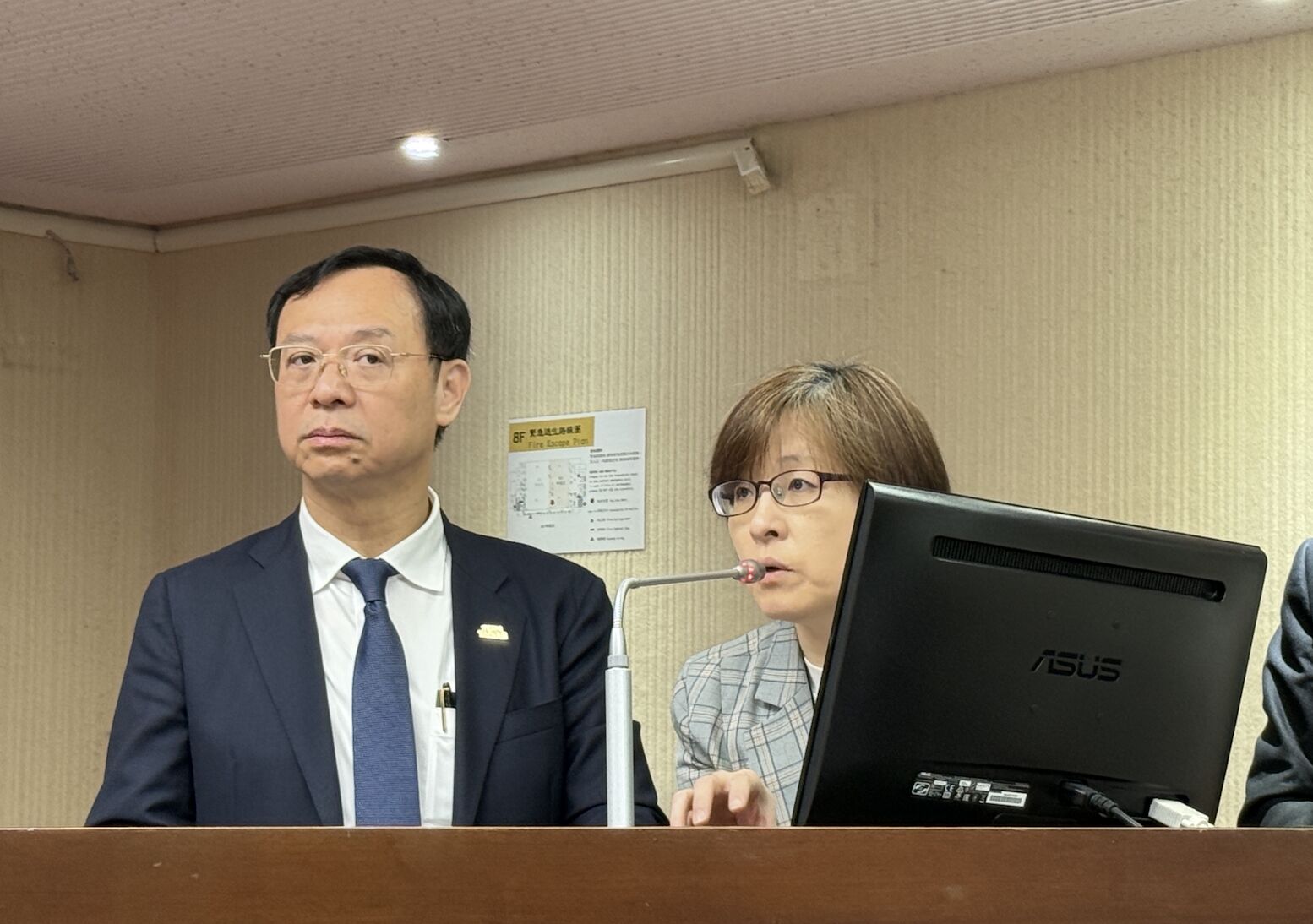 診所攝影自稱「合規」 衛福部:沒用針孔的必要、離譜違法! 218 診所攝影自稱「合規」 衛福部:沒用針孔的必要、離譜違法! 217