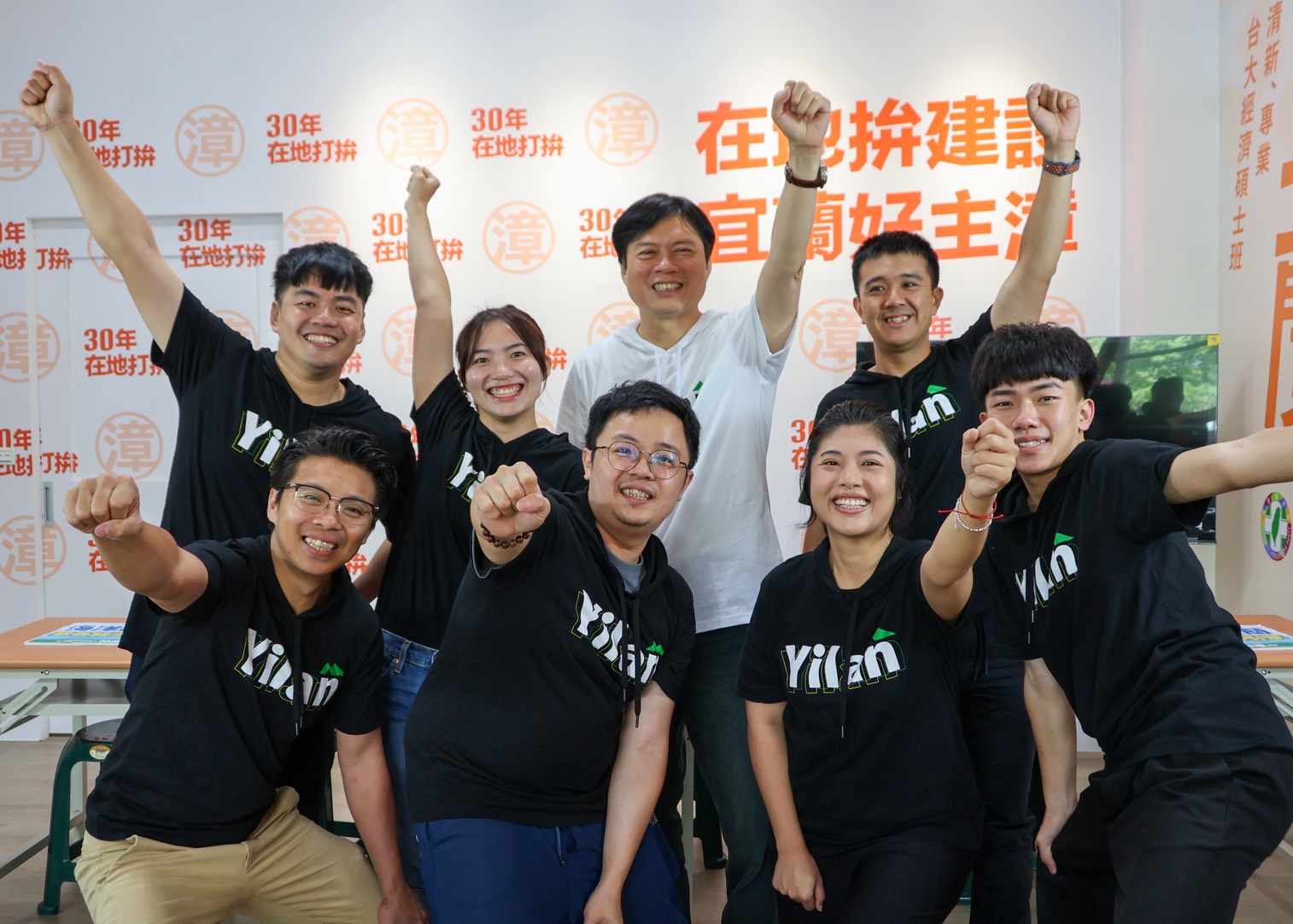 林國漳發表「海洋新宜蘭」藍圖 明啟航龜山島向海致敬 218 林國漳發表「海洋新宜蘭」藍圖 明啟航龜山島向海致敬 217