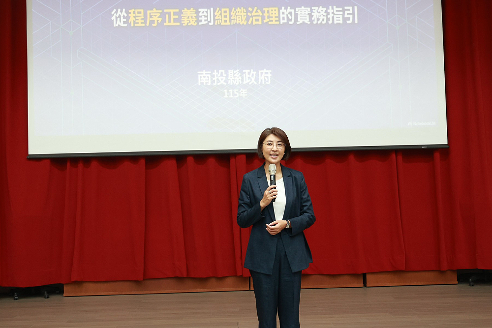 南投縣府辦職場霸凌防治研習　許淑華：嚴格管理也要柔軟溝通 189