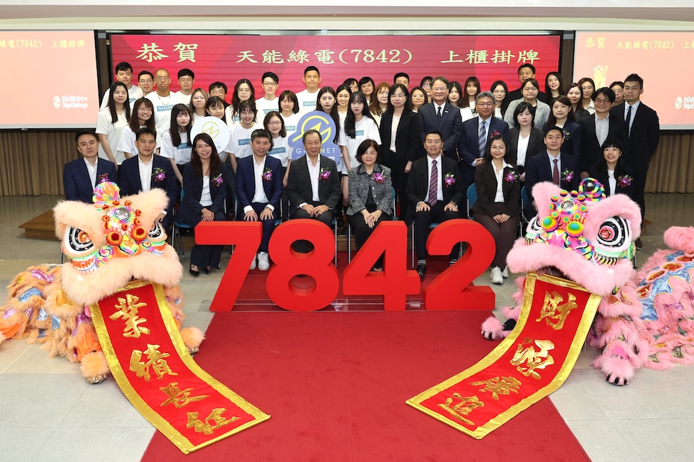 cnews124260511a10