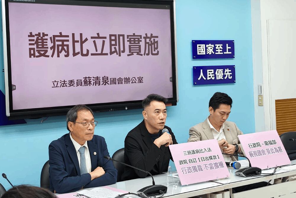 不滿被抹黑為醫界走狗 蘇清泉:三班護病比實施不能拖超過6個月 184 照片來源:國民黨立法院黨團