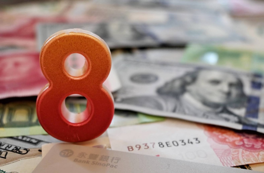 線上換匯7天期、1個月期與定存一步到位 永豐推5大外幣8%優利 192 cnews124260511a13