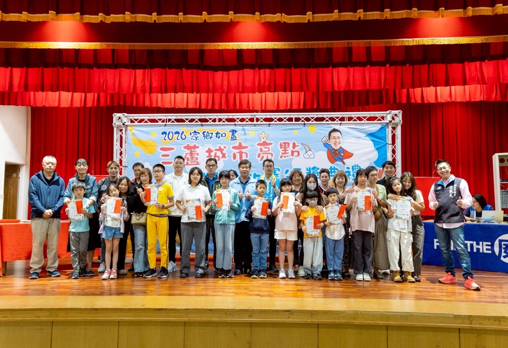 從畫筆到國樂舞台 王威元打造三蘆學子寫生比賽與音樂雙舞台 170 248260511a05