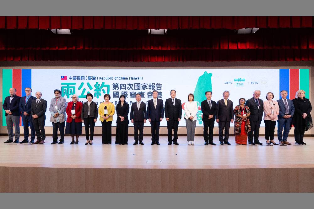 兩公約第四次國家報告　引領國家人權制度深度對話 181