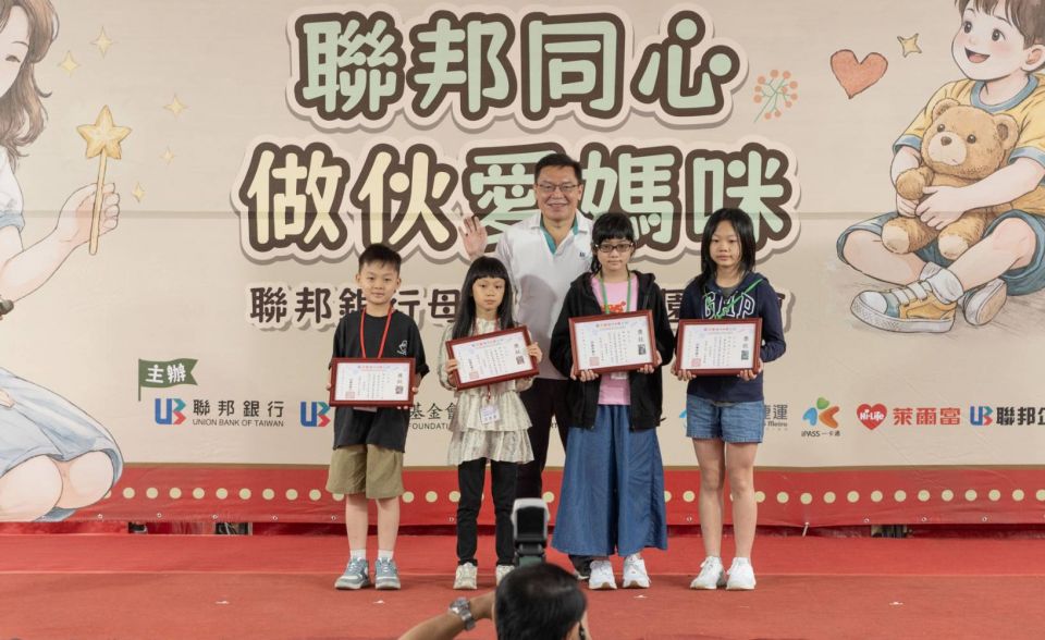 20260511095313XW5Q