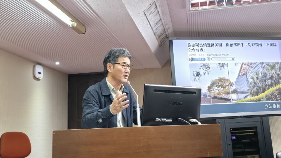 醫美偷拍案全面延燒!劉建國要求衛福部立即啟動全國稽查