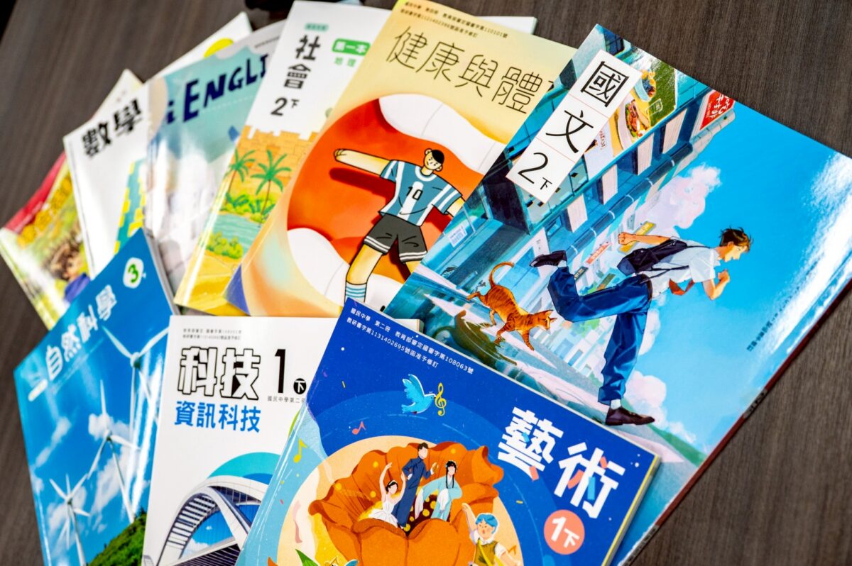 把照顧做到日常 為孩子打造安心網 22 5