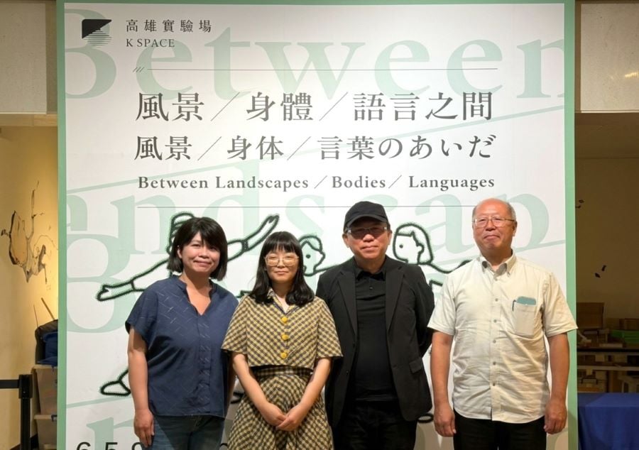 ▲高美館KSpace新展《長野櫻子:風景/身體/語言之間》開幕,開啟一場關於記憶、媒介與身體律動的對話。