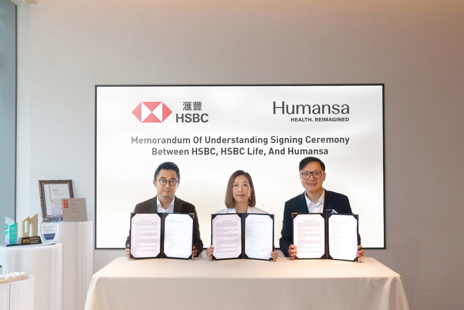 Humansa攜手滙豐及滙豐保險 打造亞洲首個以「長壽資產」為核心的健康 × 財富一體化生態圈