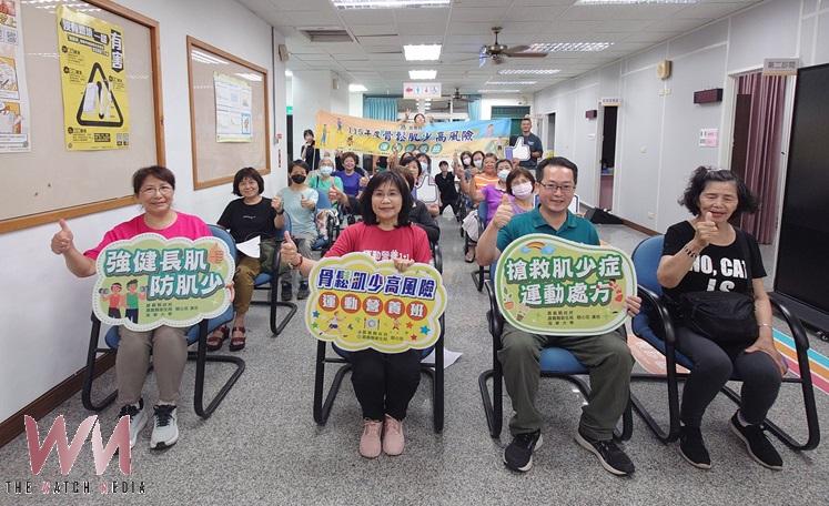 骨鬆肌少高風險運動營養班健康開跑