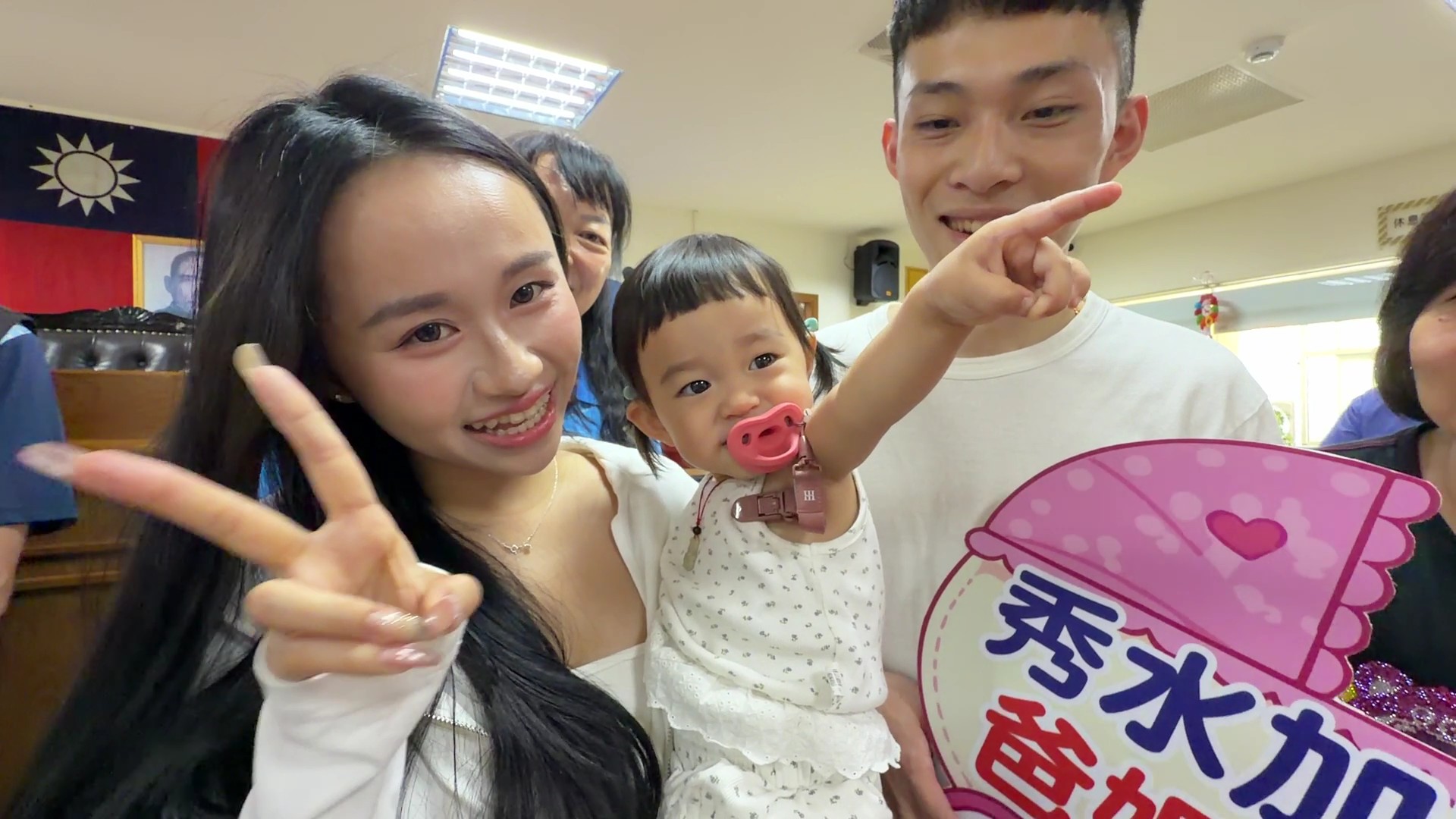 (有影片)/秀水首創月發育兒津貼 0至3歲每月加碼2千元 - https://www.watchmedia01.com