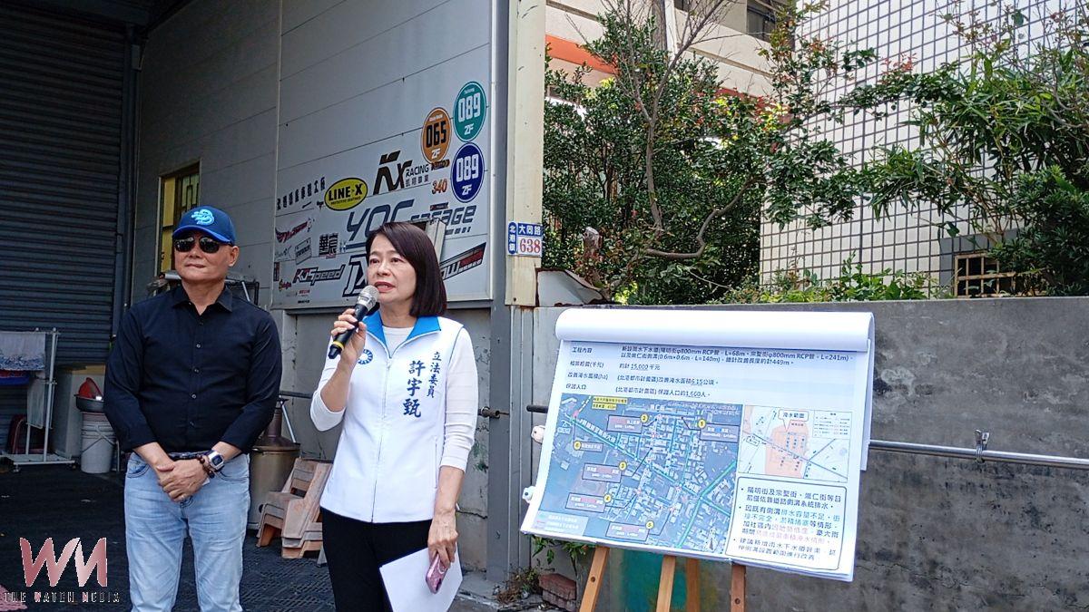 極端氣候強降雨釀淹水 北港、褒忠啟動4,600萬防洪改善工程提升排水韌性 - https://www.watchmedia01.com